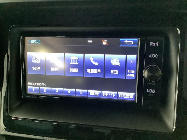 �y���[�ԑO�����z�G���W���I�C���E�I�C���G�������g�E�G�A�N���[�i�[�E�N�[�����g�E�o�b�e���[�E���C�p�[�S���̓O�ꂵ�����[�ԑO�����A������̎��ɂ͕��Ɍ����ɂQ�R�X�܂��镾�Ђ������ɑΉ������Ē����܂��B