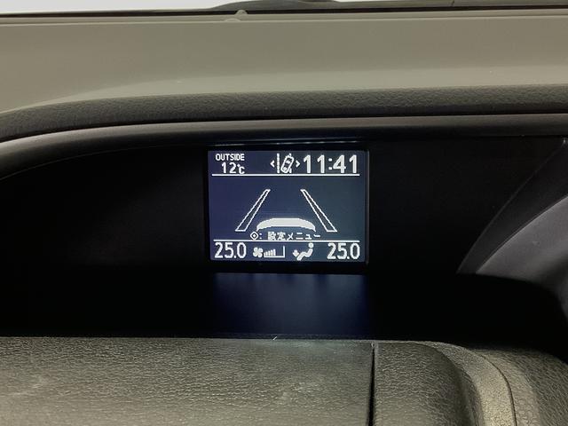 ���S�E���S�ȑ��s�̂��߂ɁA�[�ԑO�Ƀ_�C�n�c�̃N���}��m��s�������G�L�X�p�[�g����{���\�Ɋւ��@�\���Ԃ�O��I�ɓ_���B���Օ��i�̌����Ȃǖ@��P�Q�����_�������̓_���E���������{���Ă���܂��B