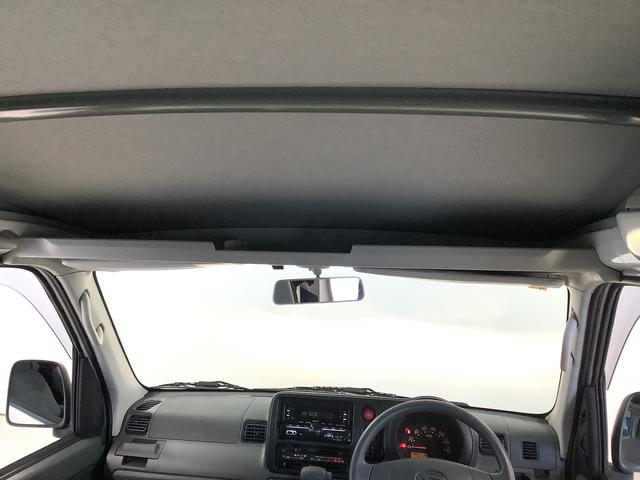 ハイゼットカーゴ ＤＸ　ＡＴ車　ＣＤオーディオ　ＥＴＣ　両側スライドドア　走行無制限１年保証　ＡＴ　ＣＤオーディオ　ＥＴＣ　ＵＳＢ接続　両側スライドドア　ドアバイザー　ヘッドライトレベライザー　シガーソケット　マニュアルエアコン　パワーウィンドウ　パワーステアリング（29枚目）