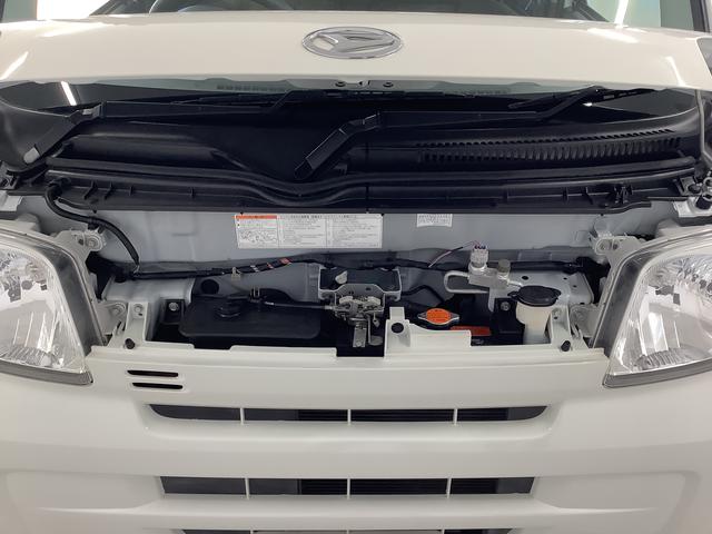 ハイゼットカーゴ ＤＸ　ＡＴ車　ＣＤオーディオ　ＥＴＣ　両側スライドドア　走行無制限１年保証　ＡＴ　ＣＤオーディオ　ＥＴＣ　ＵＳＢ接続　両側スライドドア　ドアバイザー　ヘッドライトレベライザー　シガーソケット　マニュアルエアコン　パワーウィンドウ　パワーステアリング（49枚目）