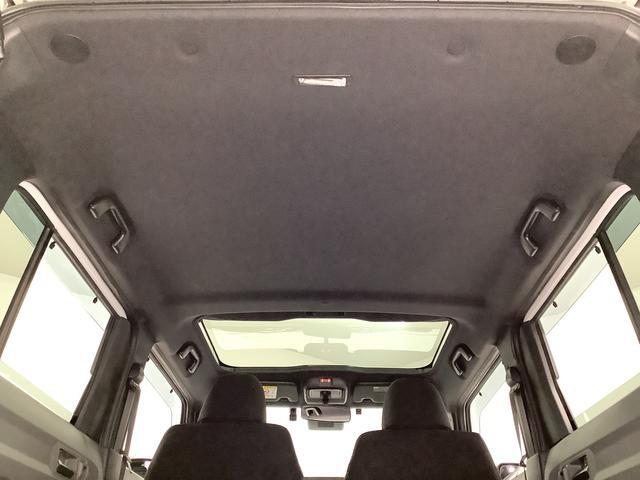 タフト Ｇ　禁煙車　１オーナー　ナビ　ドラレコ　ＥＴＣ　全方位カメラ　１年保証　禁煙車　ワンオーナー　ナビＴＶ　ドラレコ　ＥＴＣ　全方位カメラ　前後コーナーセンサー　前席シートヒーター　Ｂｌｕｅｔｏｏｔｈ　スマートキー　スカイフィールトップ　１５インチ純正アルミホイール（52枚目）