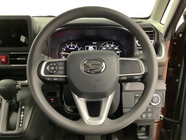 ムーヴ G 両側電動スライドドア 前後コーナーセンサー スマートキー 走行無制限1年保証 両側電動スライドドア 前後コーナーセンサー オートマチックハイビーム LEDヘッドライト プッシュスタート 横滑り防止装置 オートブレーキホールド 14インチ純正アルミホイール(25枚目)