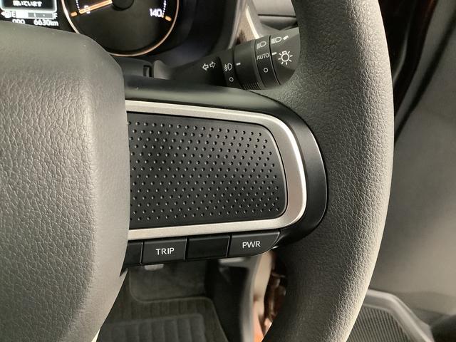 ムーヴ G 両側電動スライドドア 前後コーナーセンサー スマートキー 走行無制限1年保証 両側電動スライドドア 前後コーナーセンサー オートマチックハイビーム LEDヘッドライト プッシュスタート 横滑り防止装置 オートブレーキホールド 14インチ純正アルミホイール(27枚目)