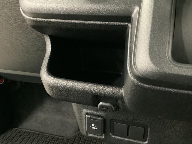 ムーヴ G 両側電動スライドドア 前後コーナーセンサー スマートキー 走行無制限1年保証 両側電動スライドドア 前後コーナーセンサー オートマチックハイビーム LEDヘッドライト プッシュスタート 横滑り防止装置 オートブレーキホールド 14インチ純正アルミホイール(32枚目)