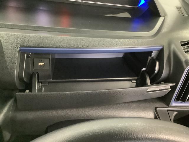 タント カスタムＸスタイルセレクション　ワンオーナー　ナビ　ＥＴＣ　１年保証　ワンオーナー　ナビＴＶ　ＥＴＣ　ドラレコ　バックカメラ　両側電動スライドドア　前後コーナーセンサー　前席シートヒーター　ＵＳＢ　Ｂｌｕｅｔｏｏｔｈ　スマートキー　１４インチ純正アルミホイール（37枚目）