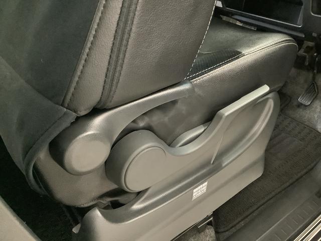 ���炵��z�����C�t�p�[�g�i�[�@�c�`�h�g�`�s�r�t�F�蒆�ÎԁB