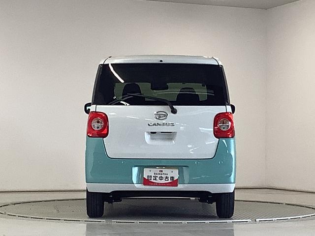 ムーヴキャンバス ストライプスＧターボ　１オーナー　クルコン　両側電動スライド　走行無制限１年保証　両側電動スライドドア　ワンオーナー　アダプティブクルーズコントロール　前後コーナーセンサー　前席シートヒーター　ホッとカップホルダー　オートマチックハイビーム　ＬＥＤヘッドライト（9枚目）