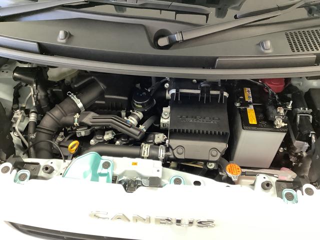 ムーヴキャンバス ストライプスＧターボ　１オーナー　クルコン　両側電動スライド　走行無制限１年保証　両側電動スライドドア　ワンオーナー　アダプティブクルーズコントロール　前後コーナーセンサー　前席シートヒーター　ホッとカップホルダー　オートマチックハイビーム　ＬＥＤヘッドライト（10枚目）