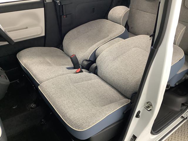 ムーヴキャンバス ストライプスＧターボ　１オーナー　クルコン　両側電動スライド　走行無制限１年保証　両側電動スライドドア　ワンオーナー　アダプティブクルーズコントロール　前後コーナーセンサー　前席シートヒーター　ホッとカップホルダー　オートマチックハイビーム　ＬＥＤヘッドライト（18枚目）