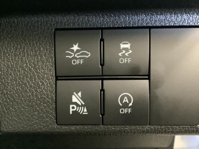 ムーヴキャンバス ストライプスＧターボ　１オーナー　クルコン　両側電動スライド　走行無制限１年保証　両側電動スライドドア　ワンオーナー　アダプティブクルーズコントロール　前後コーナーセンサー　前席シートヒーター　ホッとカップホルダー　オートマチックハイビーム　ＬＥＤヘッドライト（21枚目）