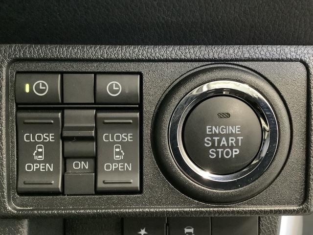 ムーヴキャンバス ストライプスＧターボ　１オーナー　クルコン　両側電動スライド　走行無制限１年保証　両側電動スライドドア　ワンオーナー　アダプティブクルーズコントロール　前後コーナーセンサー　前席シートヒーター　ホッとカップホルダー　オートマチックハイビーム　ＬＥＤヘッドライト（22枚目）