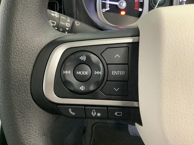 ムーヴキャンバス ストライプスＧターボ　１オーナー　クルコン　両側電動スライド　走行無制限１年保証　両側電動スライドドア　ワンオーナー　アダプティブクルーズコントロール　前後コーナーセンサー　前席シートヒーター　ホッとカップホルダー　オートマチックハイビーム　ＬＥＤヘッドライト（25枚目）