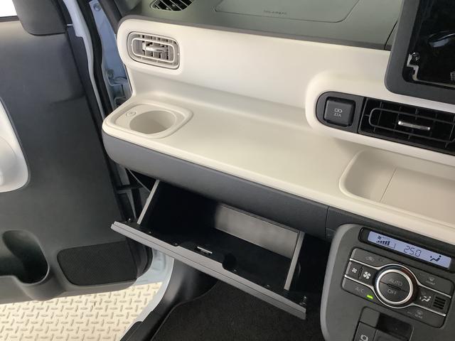 ムーヴキャンバス ストライプスＧターボ　１オーナー　クルコン　両側電動スライド　走行無制限１年保証　両側電動スライドドア　ワンオーナー　アダプティブクルーズコントロール　前後コーナーセンサー　前席シートヒーター　ホッとカップホルダー　オートマチックハイビーム　ＬＥＤヘッドライト（34枚目）