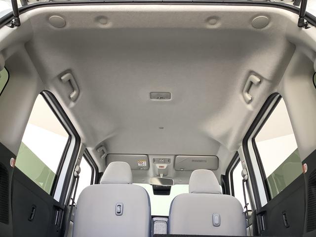 ムーヴキャンバス ストライプスＧターボ　１オーナー　クルコン　両側電動スライド　走行無制限１年保証　両側電動スライドドア　ワンオーナー　アダプティブクルーズコントロール　前後コーナーセンサー　前席シートヒーター　ホッとカップホルダー　オートマチックハイビーム　ＬＥＤヘッドライト（47枚目）