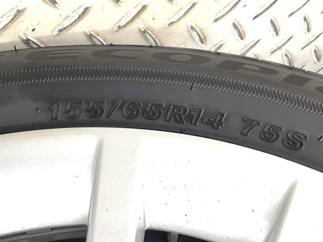 ムーヴキャンバス ストライプスＧターボ　１オーナー　クルコン　両側電動スライド　走行無制限１年保証　両側電動スライドドア　ワンオーナー　アダプティブクルーズコントロール　前後コーナーセンサー　前席シートヒーター　ホッとカップホルダー　オートマチックハイビーム　ＬＥＤヘッドライト（50枚目）