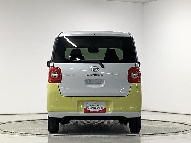 ムーヴキャンバス ストライプスＧターボ　クルコン　コーナーセンサー　両側電動　走行無制限１年保証　両側電動スライドドア　アダプティブクルーズコントロール　前後コーナーセンサー　前席シートヒーター　ホッとカップホルダー　オートマチックハイビーム　ＬＥＤヘッドライト　スマートキー（9枚目）