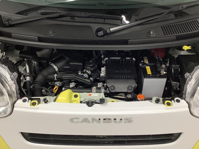 ムーヴキャンバス ストライプスＧターボ　クルコン　コーナーセンサー　両側電動　走行無制限１年保証　両側電動スライドドア　アダプティブクルーズコントロール　前後コーナーセンサー　前席シートヒーター　ホッとカップホルダー　オートマチックハイビーム　ＬＥＤヘッドライト　スマートキー（10枚目）