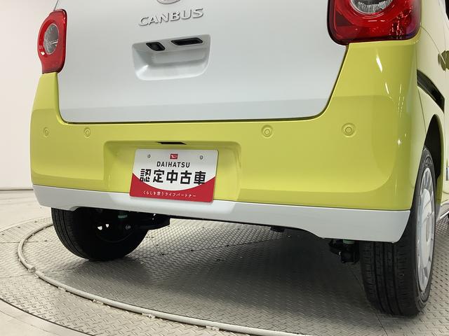 ムーヴキャンバス ストライプスＧターボ　クルコン　コーナーセンサー　両側電動　走行無制限１年保証　両側電動スライドドア　アダプティブクルーズコントロール　前後コーナーセンサー　前席シートヒーター　ホッとカップホルダー　オートマチックハイビーム　ＬＥＤヘッドライト　スマートキー（11枚目）