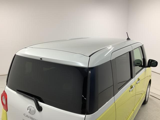 ムーヴキャンバス ストライプスＧターボ　クルコン　コーナーセンサー　両側電動　走行無制限１年保証　両側電動スライドドア　アダプティブクルーズコントロール　前後コーナーセンサー　前席シートヒーター　ホッとカップホルダー　オートマチックハイビーム　ＬＥＤヘッドライト　スマートキー（12枚目）