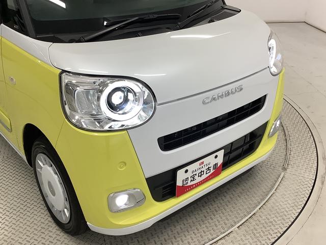 ムーヴキャンバス ストライプスＧターボ　クルコン　コーナーセンサー　両側電動　走行無制限１年保証　両側電動スライドドア　アダプティブクルーズコントロール　前後コーナーセンサー　前席シートヒーター　ホッとカップホルダー　オートマチックハイビーム　ＬＥＤヘッドライト　スマートキー（13枚目）