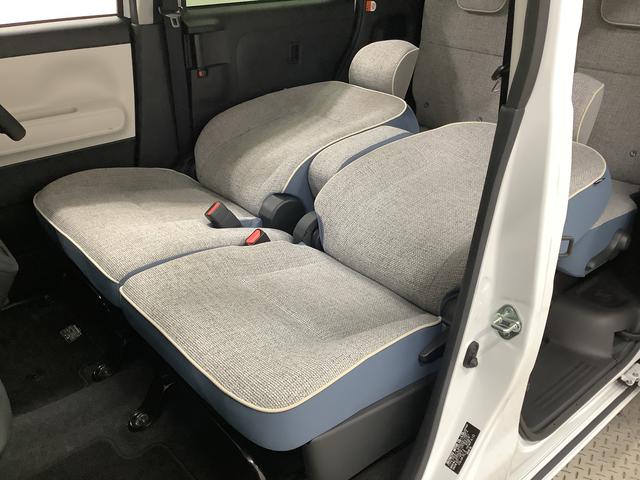 ムーヴキャンバス ストライプスＧターボ　クルコン　コーナーセンサー　両側電動　走行無制限１年保証　両側電動スライドドア　アダプティブクルーズコントロール　前後コーナーセンサー　前席シートヒーター　ホッとカップホルダー　オートマチックハイビーム　ＬＥＤヘッドライト　スマートキー（18枚目）