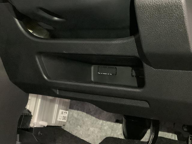 ムーヴキャンバス ストライプスＧターボ　クルコン　コーナーセンサー　両側電動　走行無制限１年保証　両側電動スライドドア　アダプティブクルーズコントロール　前後コーナーセンサー　前席シートヒーター　ホッとカップホルダー　オートマチックハイビーム　ＬＥＤヘッドライト　スマートキー（21枚目）