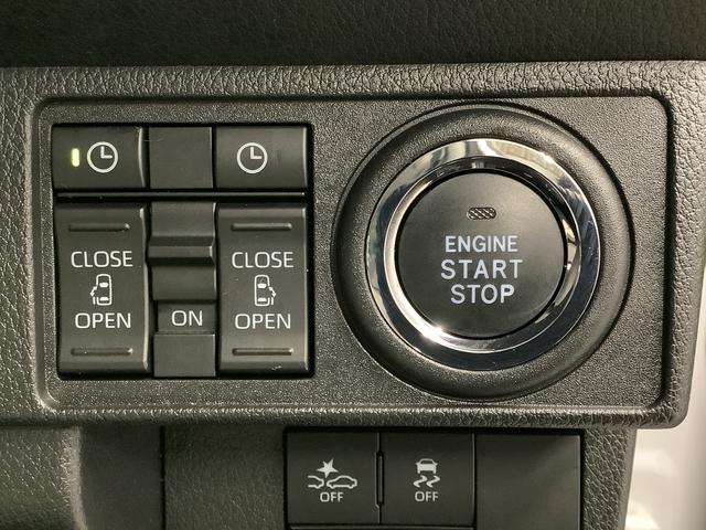 ムーヴキャンバス ストライプスＧターボ　クルコン　コーナーセンサー　両側電動　走行無制限１年保証　両側電動スライドドア　アダプティブクルーズコントロール　前後コーナーセンサー　前席シートヒーター　ホッとカップホルダー　オートマチックハイビーム　ＬＥＤヘッドライト　スマートキー（23枚目）