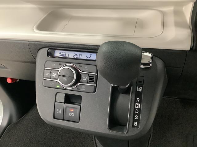 ムーヴキャンバス ストライプスＧターボ　クルコン　コーナーセンサー　両側電動　走行無制限１年保証　両側電動スライドドア　アダプティブクルーズコントロール　前後コーナーセンサー　前席シートヒーター　ホッとカップホルダー　オートマチックハイビーム　ＬＥＤヘッドライト　スマートキー（33枚目）