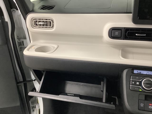 ムーヴキャンバス ストライプスＧターボ　クルコン　コーナーセンサー　両側電動　走行無制限１年保証　両側電動スライドドア　アダプティブクルーズコントロール　前後コーナーセンサー　前席シートヒーター　ホッとカップホルダー　オートマチックハイビーム　ＬＥＤヘッドライト　スマートキー（35枚目）