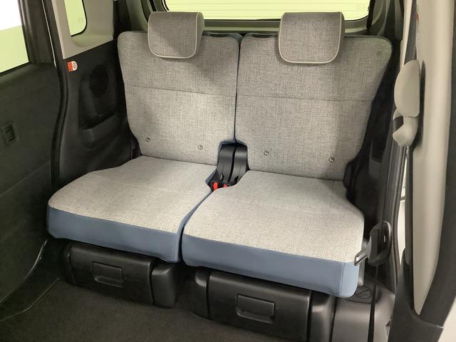 ムーヴキャンバス ストライプスＧターボ　クルコン　コーナーセンサー　両側電動　走行無制限１年保証　両側電動スライドドア　アダプティブクルーズコントロール　前後コーナーセンサー　前席シートヒーター　ホッとカップホルダー　オートマチックハイビーム　ＬＥＤヘッドライト　スマートキー（38枚目）