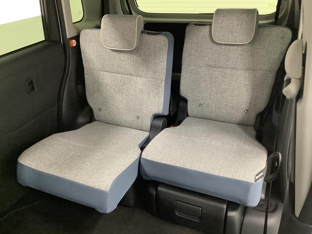 ムーヴキャンバス ストライプスＧターボ　クルコン　コーナーセンサー　両側電動　走行無制限１年保証　両側電動スライドドア　アダプティブクルーズコントロール　前後コーナーセンサー　前席シートヒーター　ホッとカップホルダー　オートマチックハイビーム　ＬＥＤヘッドライト　スマートキー（39枚目）