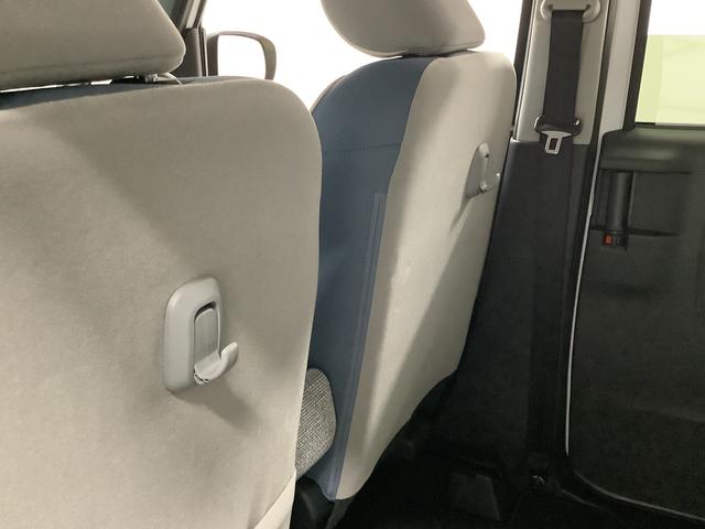 ムーヴキャンバス ストライプスＧターボ　クルコン　コーナーセンサー　両側電動　走行無制限１年保証　両側電動スライドドア　アダプティブクルーズコントロール　前後コーナーセンサー　前席シートヒーター　ホッとカップホルダー　オートマチックハイビーム　ＬＥＤヘッドライト　スマートキー（44枚目）