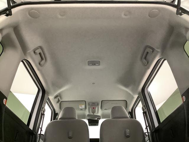 ムーヴキャンバス ストライプスＧターボ　クルコン　コーナーセンサー　両側電動　走行無制限１年保証　両側電動スライドドア　アダプティブクルーズコントロール　前後コーナーセンサー　前席シートヒーター　ホッとカップホルダー　オートマチックハイビーム　ＬＥＤヘッドライト　スマートキー（49枚目）