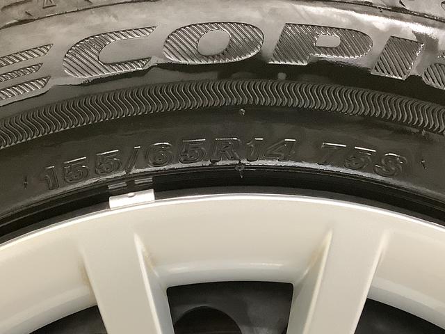 ムーヴキャンバス ストライプスＧターボ　クルコン　コーナーセンサー　両側電動　走行無制限１年保証　両側電動スライドドア　アダプティブクルーズコントロール　前後コーナーセンサー　前席シートヒーター　ホッとカップホルダー　オートマチックハイビーム　ＬＥＤヘッドライト　スマートキー（51枚目）