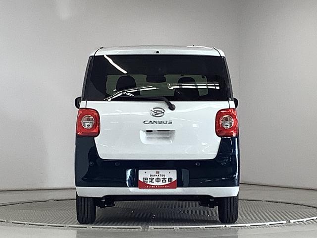 ムーヴキャンバス ストライプスＧターボ　ワンオーナー　クルーズコントロール　走行無制限１年保証　両側電動スライドドア　ワンオーナー　アダプティブクルーズコントロール　前後コーナーセンサー　前席シートヒーター　ホッとカップホルダー　オートマチックハイビーム　ＬＥＤヘッドライト（9枚目）