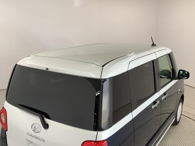 ムーヴキャンバス ストライプスＧターボ　ワンオーナー　クルーズコントロール　走行無制限１年保証　両側電動スライドドア　ワンオーナー　アダプティブクルーズコントロール　前後コーナーセンサー　前席シートヒーター　ホッとカップホルダー　オートマチックハイビーム　ＬＥＤヘッドライト（12枚目）