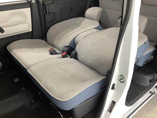 ムーヴキャンバス ストライプスＧターボ　ワンオーナー　クルーズコントロール　走行無制限１年保証　両側電動スライドドア　ワンオーナー　アダプティブクルーズコントロール　前後コーナーセンサー　前席シートヒーター　ホッとカップホルダー　オートマチックハイビーム　ＬＥＤヘッドライト（18枚目）