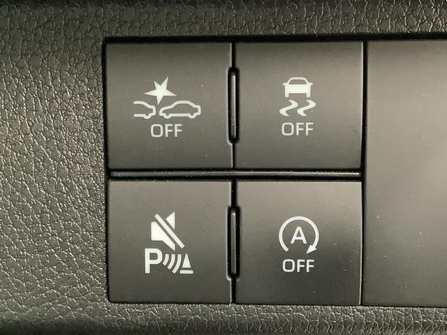 ムーヴキャンバス ストライプスＧターボ　ワンオーナー　クルーズコントロール　走行無制限１年保証　両側電動スライドドア　ワンオーナー　アダプティブクルーズコントロール　前後コーナーセンサー　前席シートヒーター　ホッとカップホルダー　オートマチックハイビーム　ＬＥＤヘッドライト（22枚目）