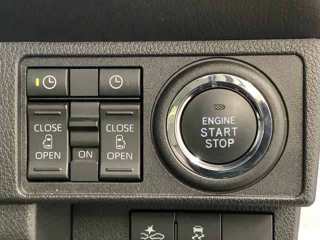 ムーヴキャンバス ストライプスＧターボ　ワンオーナー　クルーズコントロール　走行無制限１年保証　両側電動スライドドア　ワンオーナー　アダプティブクルーズコントロール　前後コーナーセンサー　前席シートヒーター　ホッとカップホルダー　オートマチックハイビーム　ＬＥＤヘッドライト（23枚目）