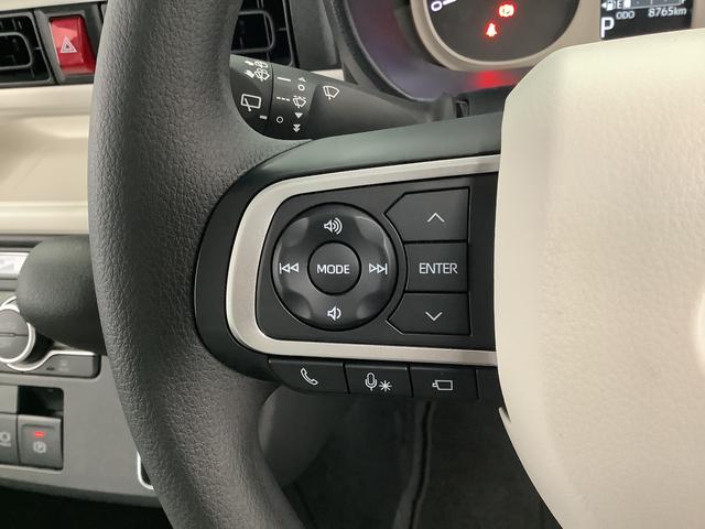 ムーヴキャンバス ストライプスＧターボ　ワンオーナー　クルーズコントロール　走行無制限１年保証　両側電動スライドドア　ワンオーナー　アダプティブクルーズコントロール　前後コーナーセンサー　前席シートヒーター　ホッとカップホルダー　オートマチックハイビーム　ＬＥＤヘッドライト（26枚目）