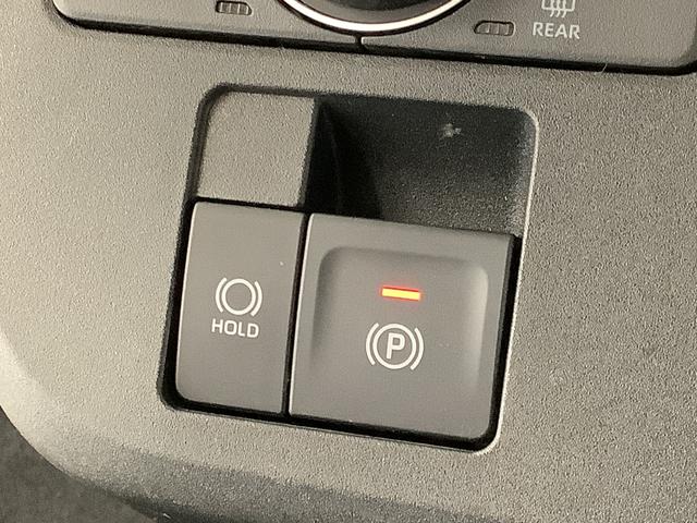 ムーヴキャンバス ストライプスＧターボ　ワンオーナー　クルーズコントロール　走行無制限１年保証　両側電動スライドドア　ワンオーナー　アダプティブクルーズコントロール　前後コーナーセンサー　前席シートヒーター　ホッとカップホルダー　オートマチックハイビーム　ＬＥＤヘッドライト（34枚目）