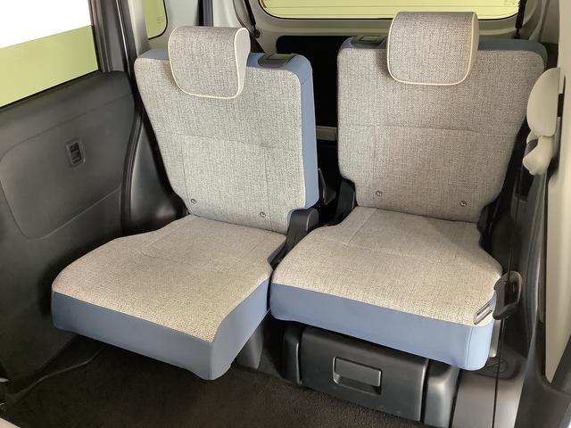 ムーヴキャンバス ストライプスＧターボ　ワンオーナー　クルーズコントロール　走行無制限１年保証　両側電動スライドドア　ワンオーナー　アダプティブクルーズコントロール　前後コーナーセンサー　前席シートヒーター　ホッとカップホルダー　オートマチックハイビーム　ＬＥＤヘッドライト（39枚目）