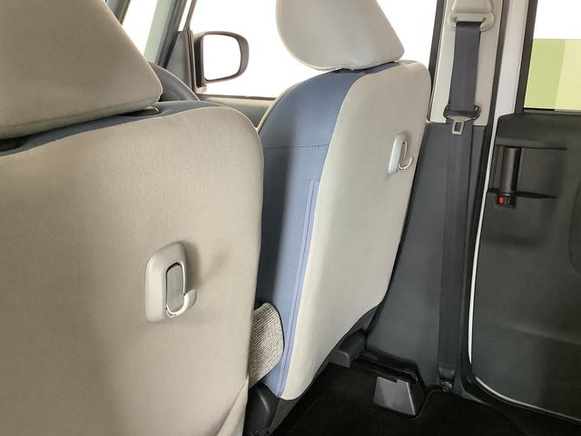 ムーヴキャンバス ストライプスＧターボ　ワンオーナー　クルーズコントロール　走行無制限１年保証　両側電動スライドドア　ワンオーナー　アダプティブクルーズコントロール　前後コーナーセンサー　前席シートヒーター　ホッとカップホルダー　オートマチックハイビーム　ＬＥＤヘッドライト（44枚目）