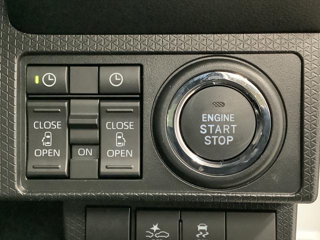 タント カスタムＲＳ　ターボ　９インチディスプレイオーディオ　ＵＳＢ　１年保証　９インチディスプレイオーディオ　バックカメラ　両側電動スライドドア　前後コーナーセンサー　前席シートヒーター　ＵＳＢ　Ｂｌｕｅｔｏｏｔｈ　ＬＥＤヘッドライト　１５インチ純正アルミホイール（27枚目）