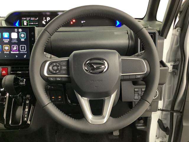 タント カスタムＲＳ　ターボ　９インチディスプレイオーディオ　ＵＳＢ　１年保証　９インチディスプレイオーディオ　バックカメラ　両側電動スライドドア　前後コーナーセンサー　前席シートヒーター　ＵＳＢ　Ｂｌｕｅｔｏｏｔｈ　ＬＥＤヘッドライト　１５インチ純正アルミホイール（29枚目）