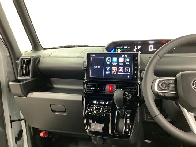 タント カスタムＲＳ　ターボ　９インチディスプレイオーディオ　ＵＳＢ　１年保証　９インチディスプレイオーディオ　バックカメラ　両側電動スライドドア　前後コーナーセンサー　前席シートヒーター　ＵＳＢ　Ｂｌｕｅｔｏｏｔｈ　ＬＥＤヘッドライト　１５インチ純正アルミホイール（35枚目）