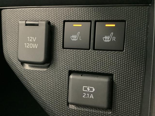 タフト Ｇ　クロムベンチャー　クルコン　シートヒーター　スマートキー　走行無制限１年保証　前後コーナーセンサー　アダプティブクルーズコントロール　前席シートヒーター　オートマチックハイビーム　オートブレーキホールド　スカイフィールトップ　１５インチ純正アルミホイール（32枚目）