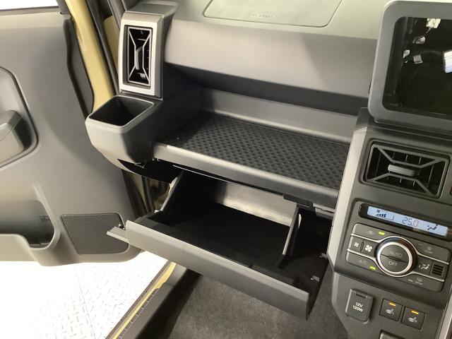 タフト Ｇ　クロムベンチャー　クルコン　シートヒーター　スマートキー　走行無制限１年保証　前後コーナーセンサー　アダプティブクルーズコントロール　前席シートヒーター　オートマチックハイビーム　オートブレーキホールド　スカイフィールトップ　１５インチ純正アルミホイール（33枚目）