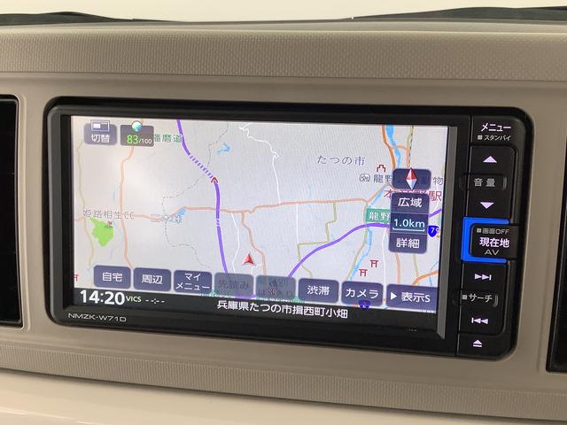 ミラトコット Ｇ　リミテッド　ＳＡＩＩＩ　ナビＴＶ　ドラレコ　全方位カメラ　１年保証　ナビ　全方位カメラ　ドラレコ　前後コーナーセンサー　前席シートヒーター　フルセグＴＶ　ＤＶＤ　ＵＳＢ　Ｂｌｕｅｔｏｏｔｈ　オートマチックハイビーム　ＬＥＤヘッドライト　アイドリングストップ（6枚目）