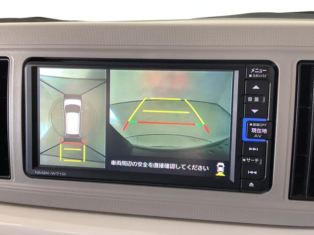 ミラトコット Ｇ　リミテッド　ＳＡＩＩＩ　ナビＴＶ　ドラレコ　全方位カメラ　１年保証　ナビ　全方位カメラ　ドラレコ　前後コーナーセンサー　前席シートヒーター　フルセグＴＶ　ＤＶＤ　ＵＳＢ　Ｂｌｕｅｔｏｏｔｈ　オートマチックハイビーム　ＬＥＤヘッドライト　アイドリングストップ（7枚目）